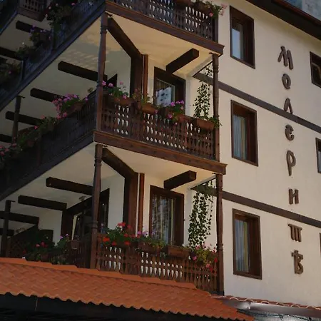 Molerite Complex 4* Bansko