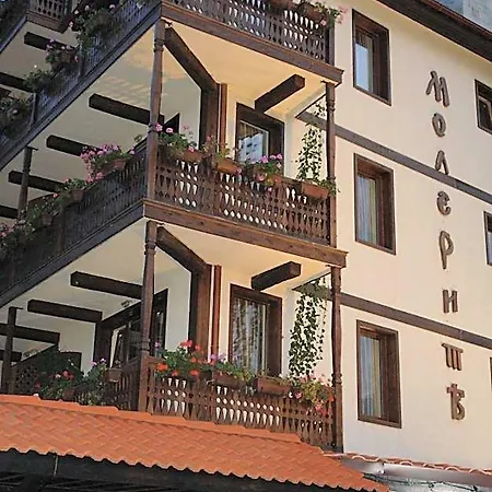 Molerite Complex 4* Bansko
